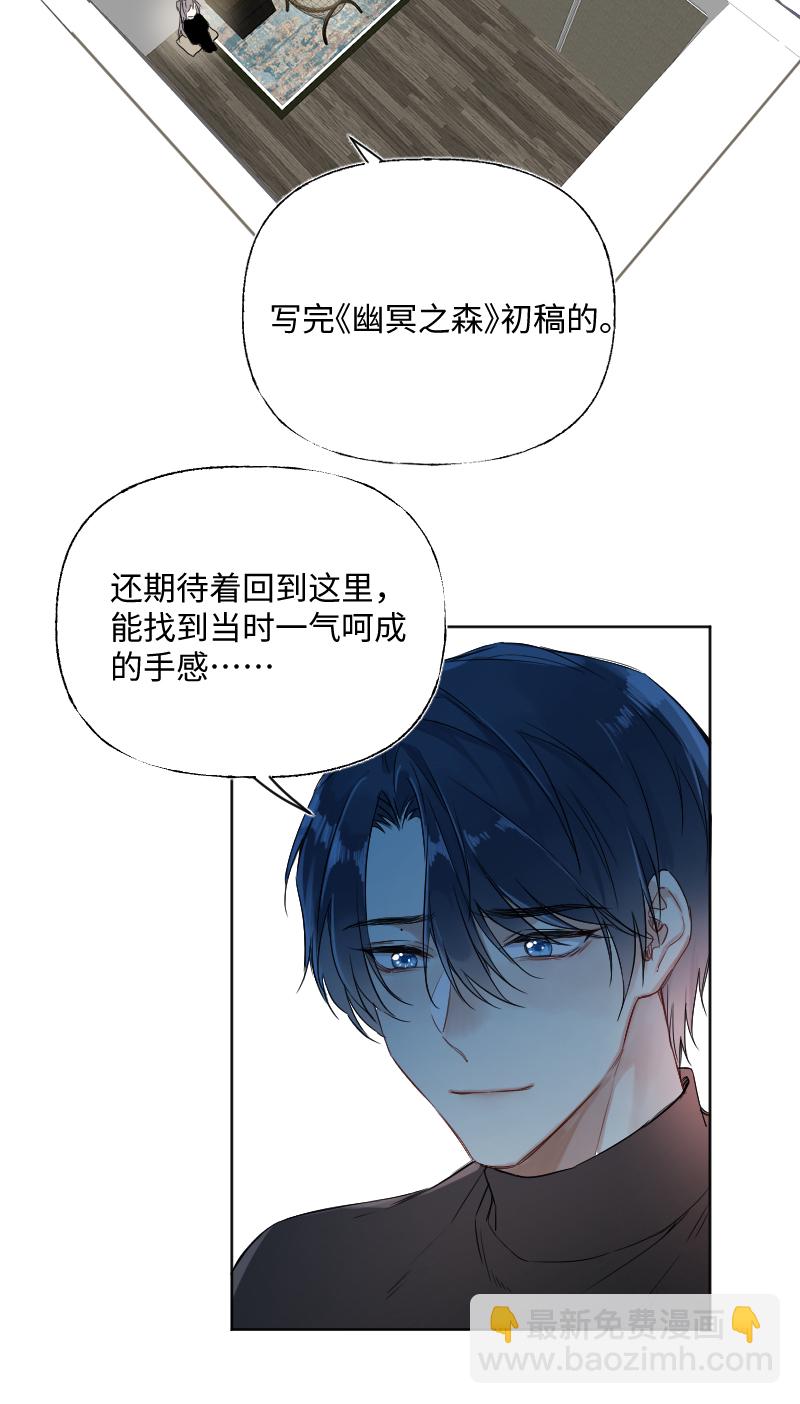第30话30