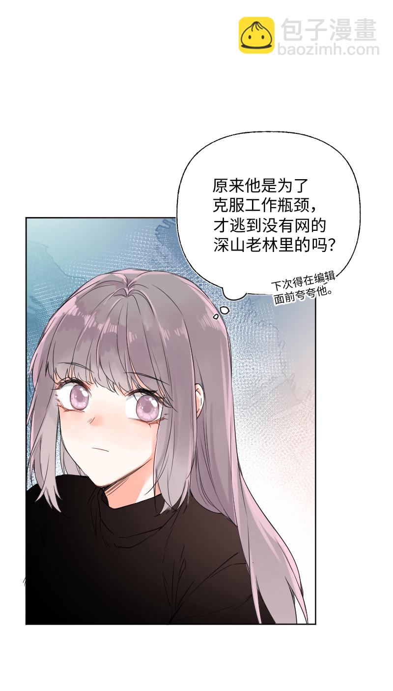 第30话31