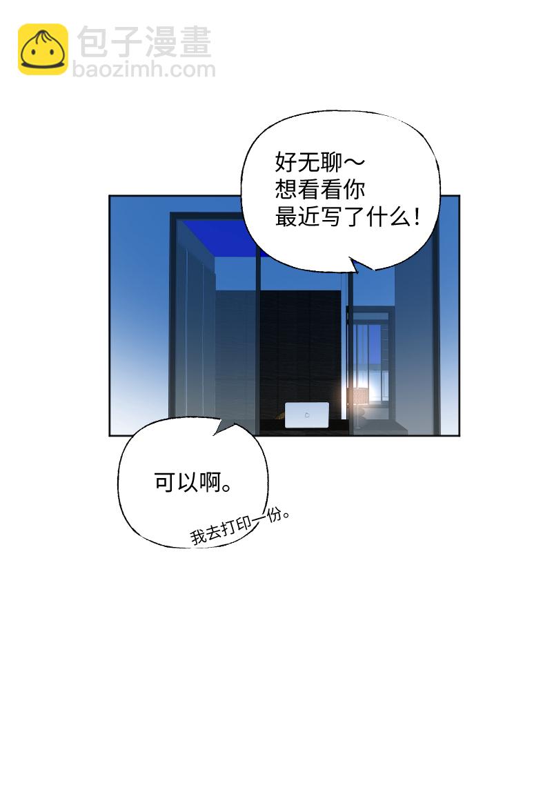 第30话32