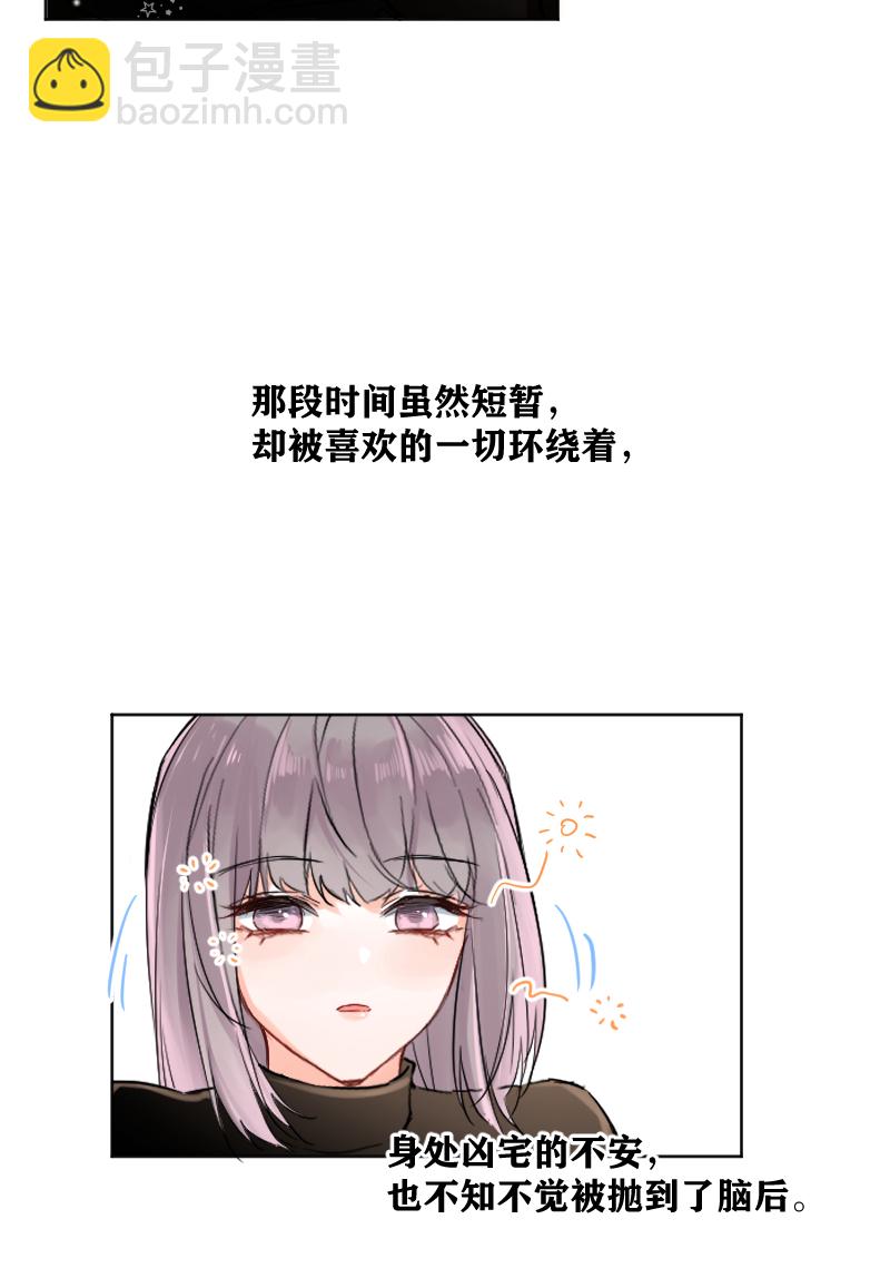 第30话35