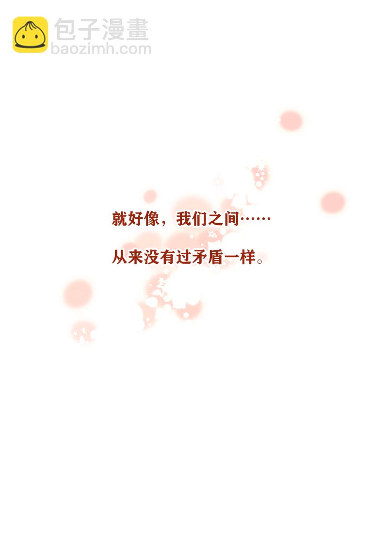 第30话36