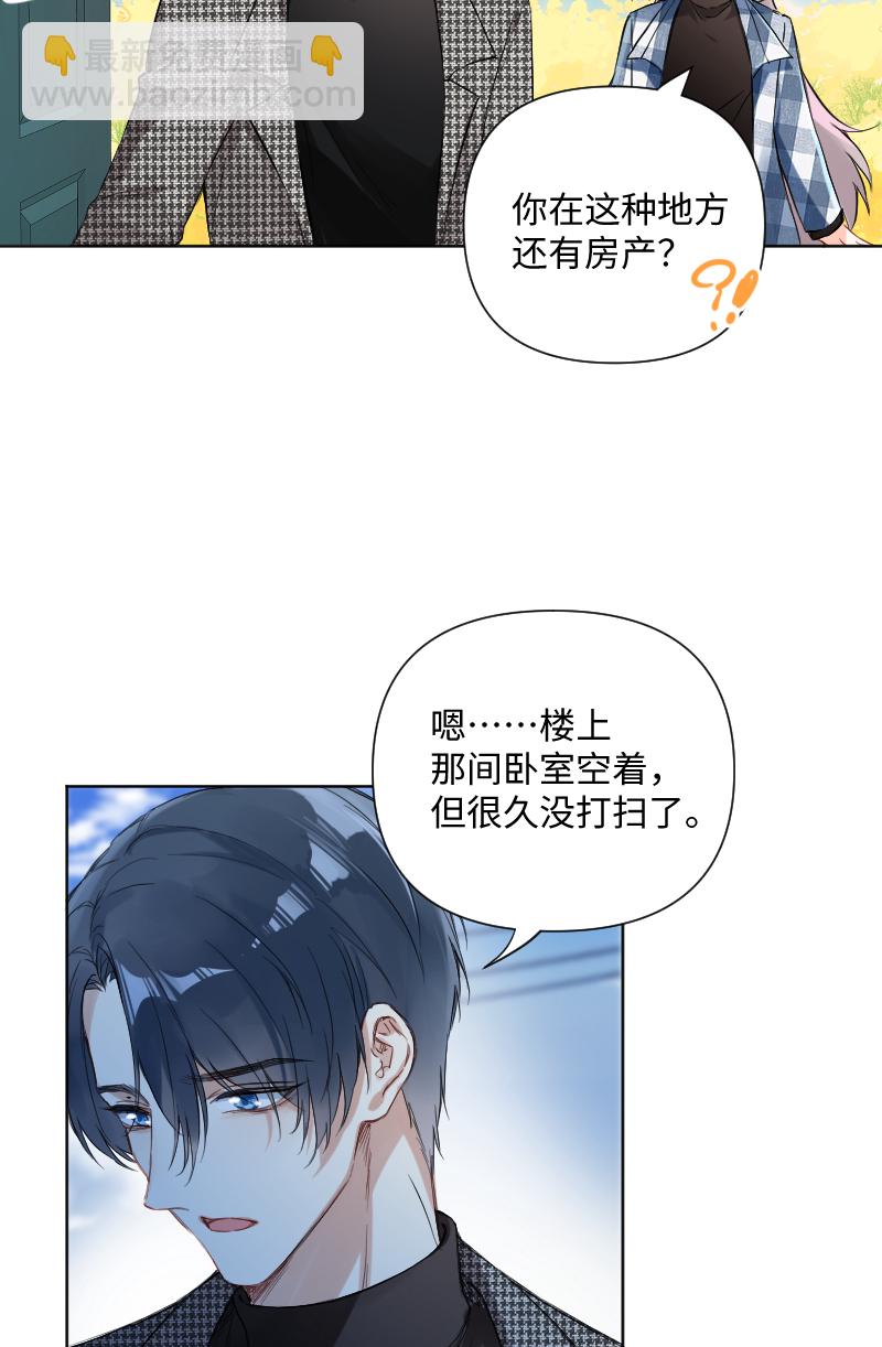 第30话4
