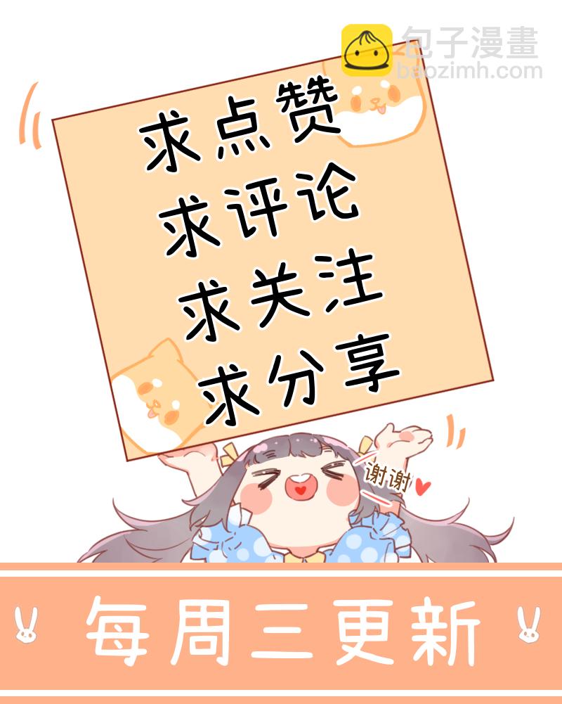 第30话45