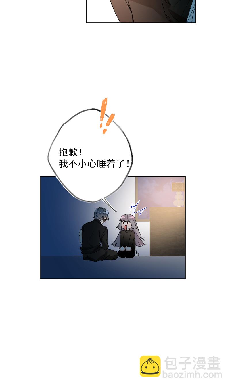 第31话10
