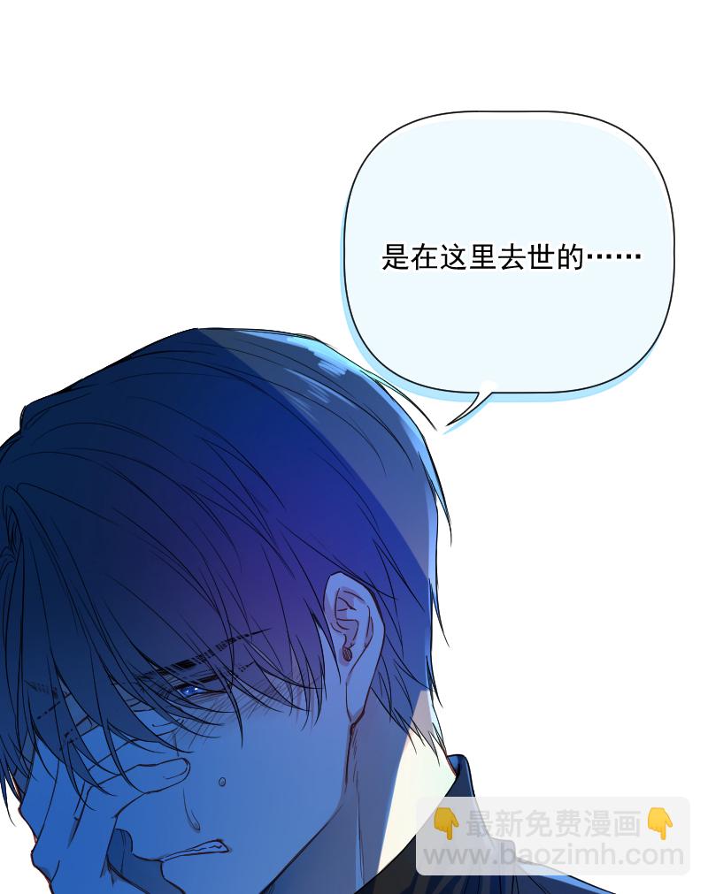 第31话16
