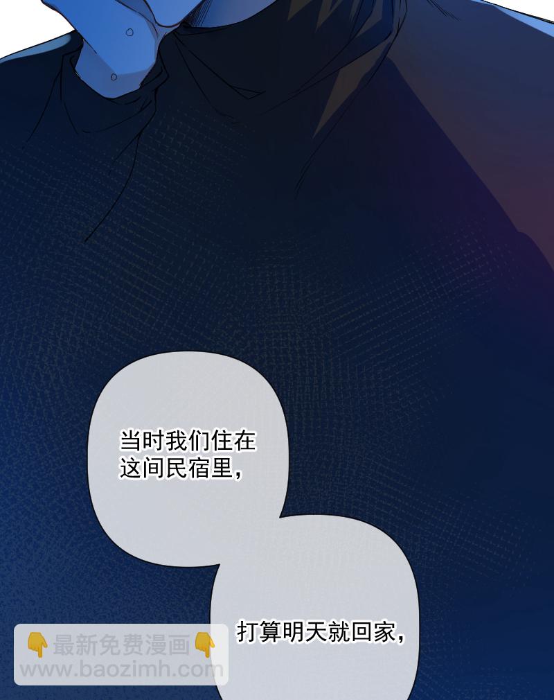 第31话17