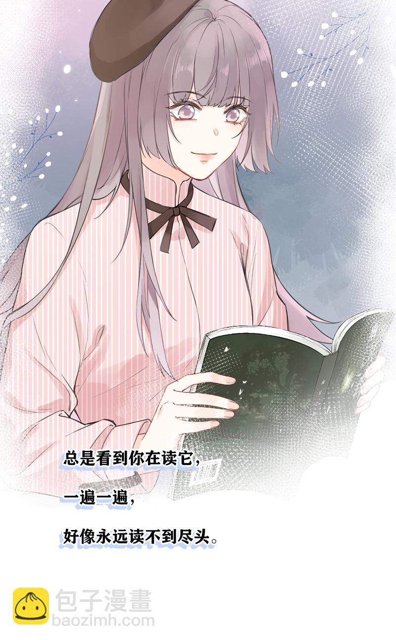 第31话32