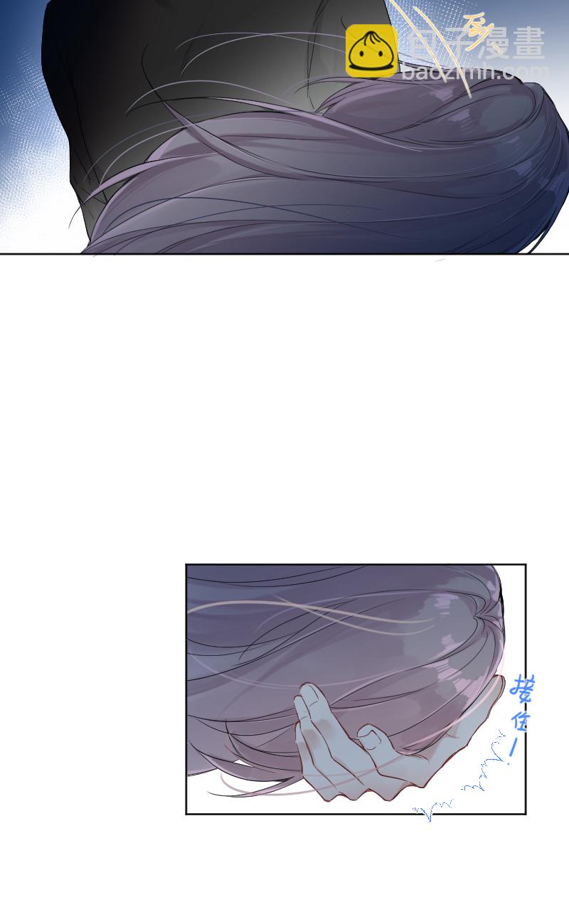 第31话4