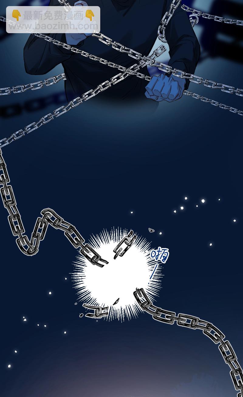 第31话42