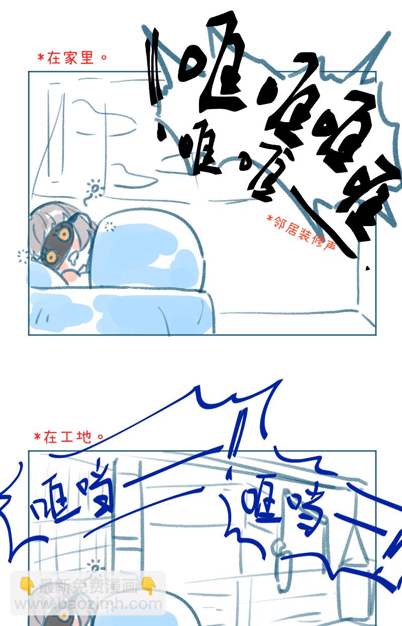 第31话46