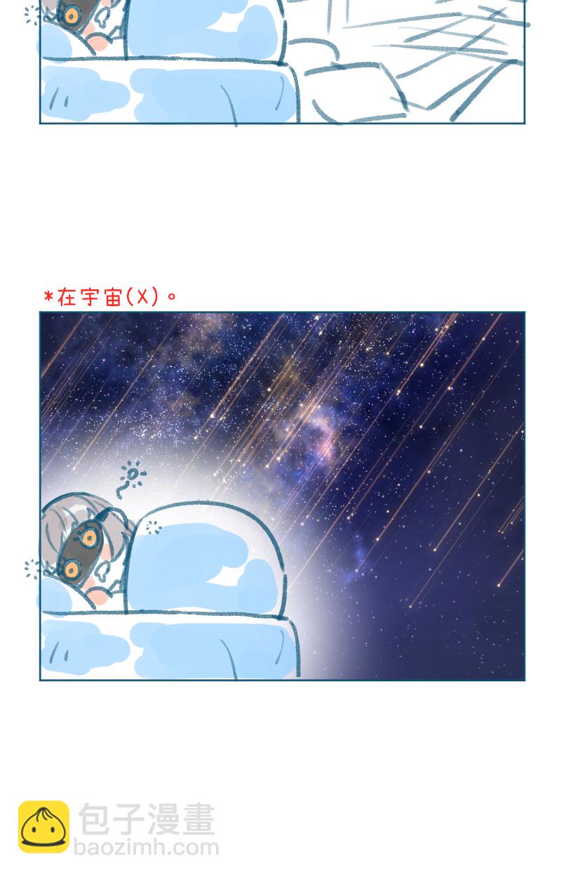 第31话47