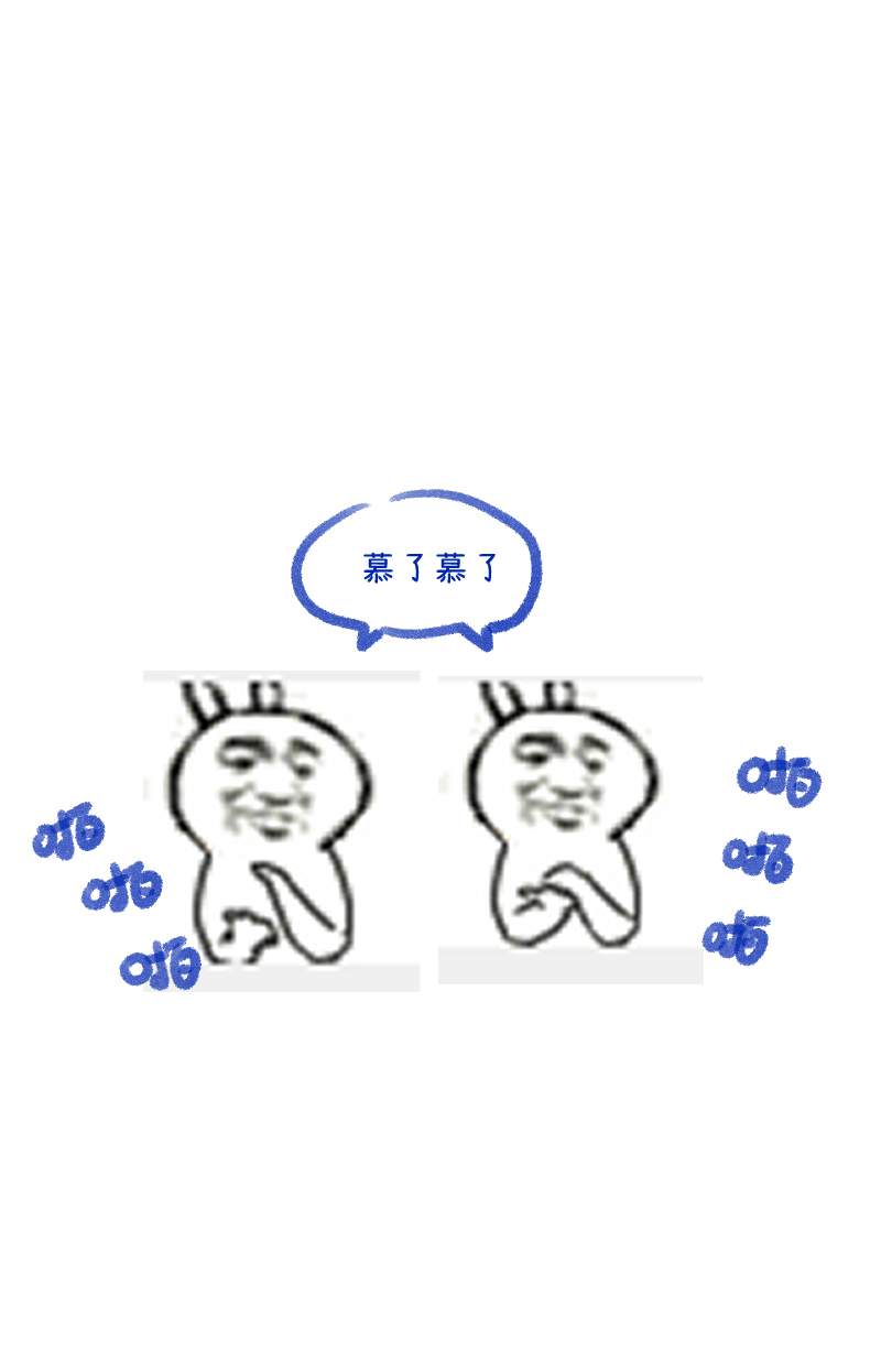 第31话48