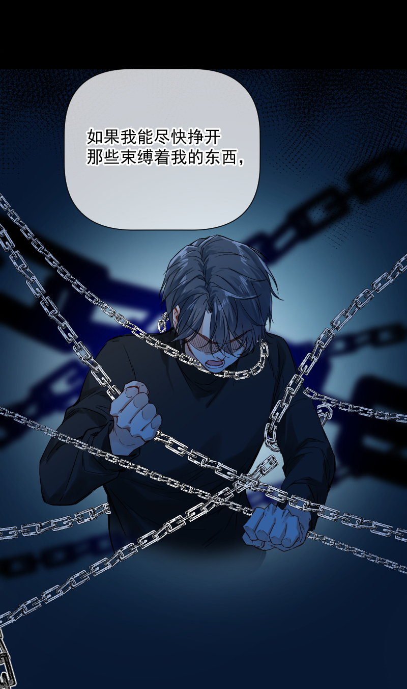 第32话0