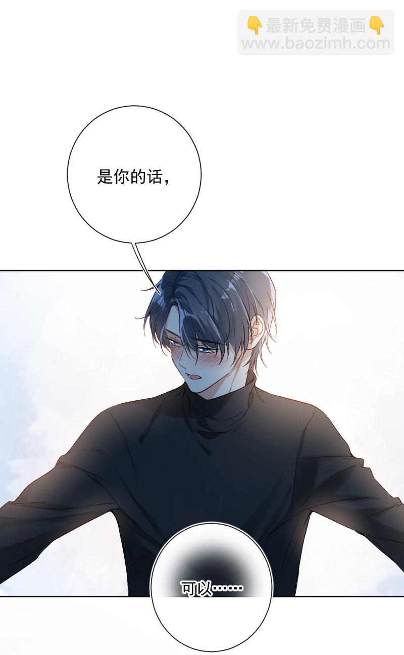 第32话10