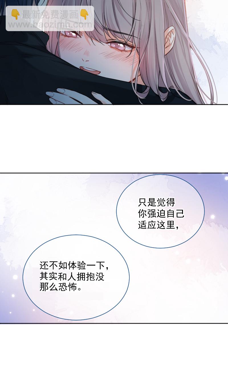第32话13