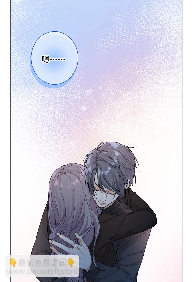 第32话16