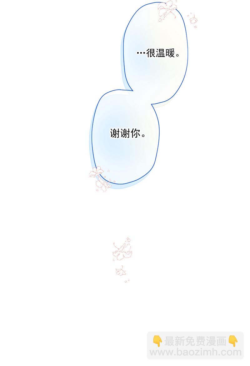 第32话18