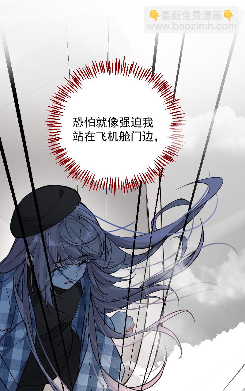 第32话23
