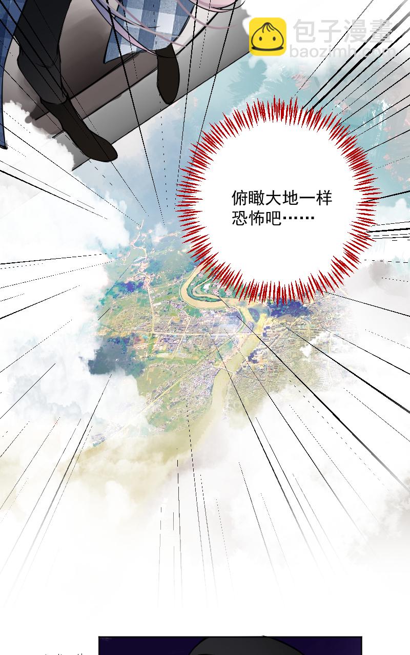 第32话24