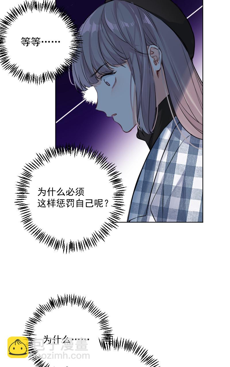 第32话25