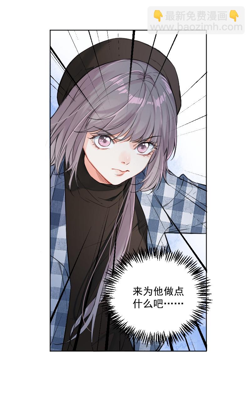 第32话27