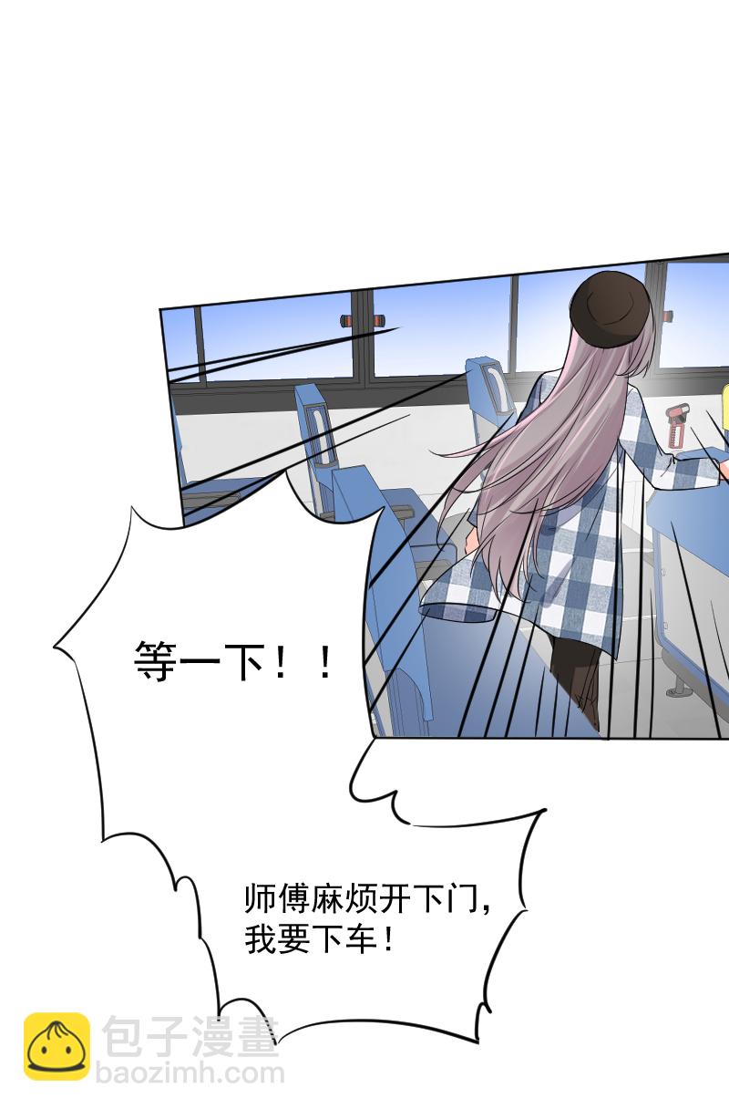 第32话28