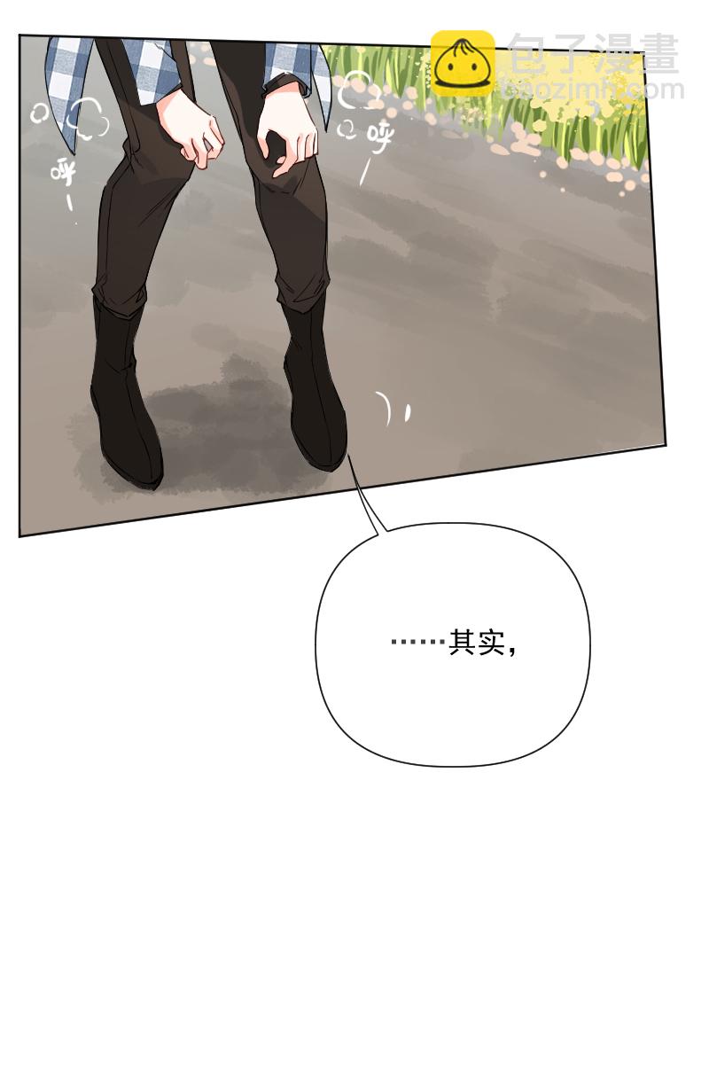 第32话31