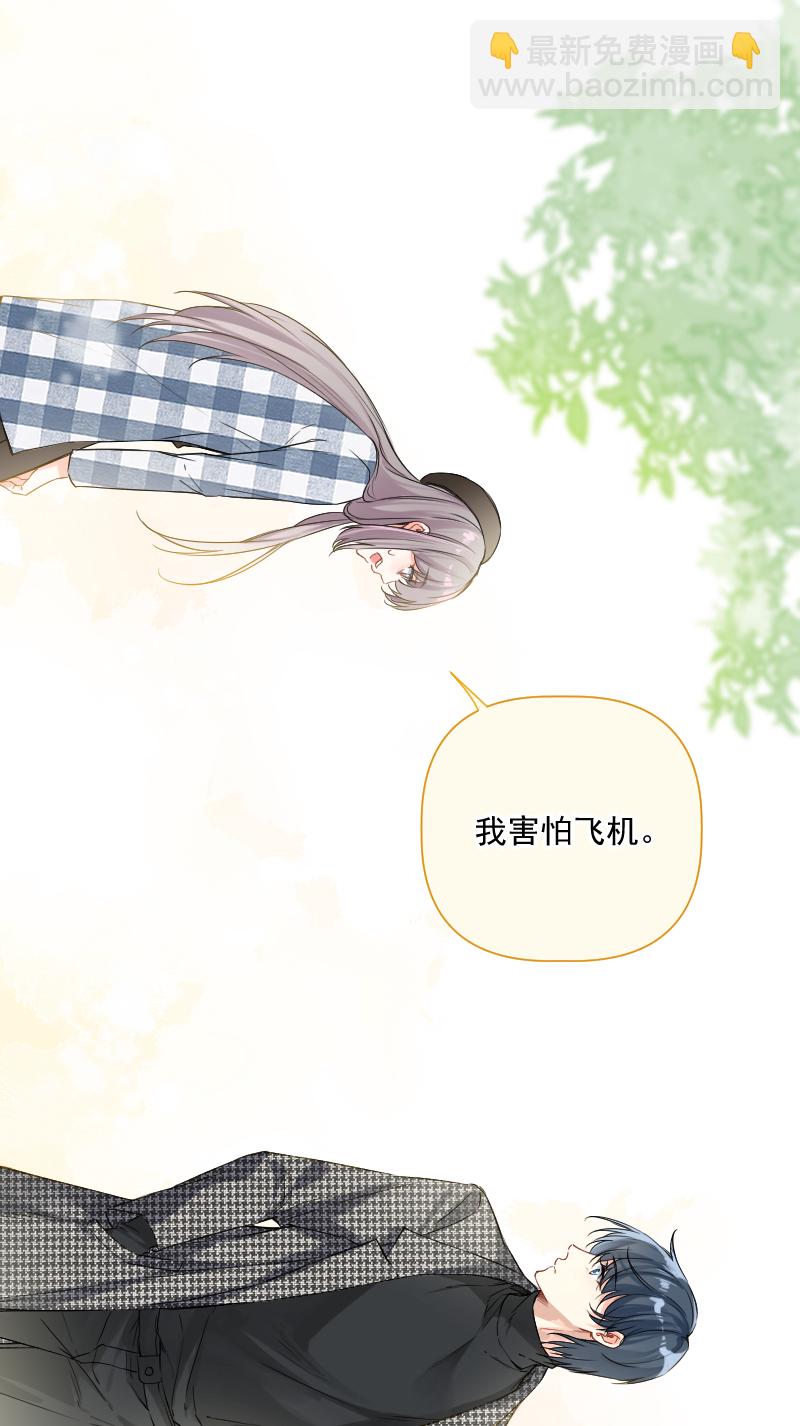 第32话32