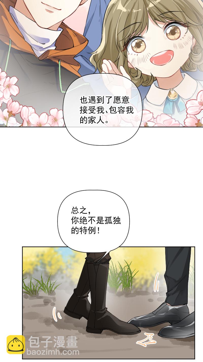 第32话35
