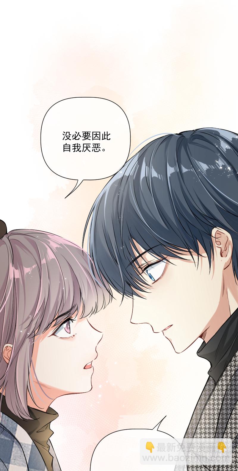 第32话36