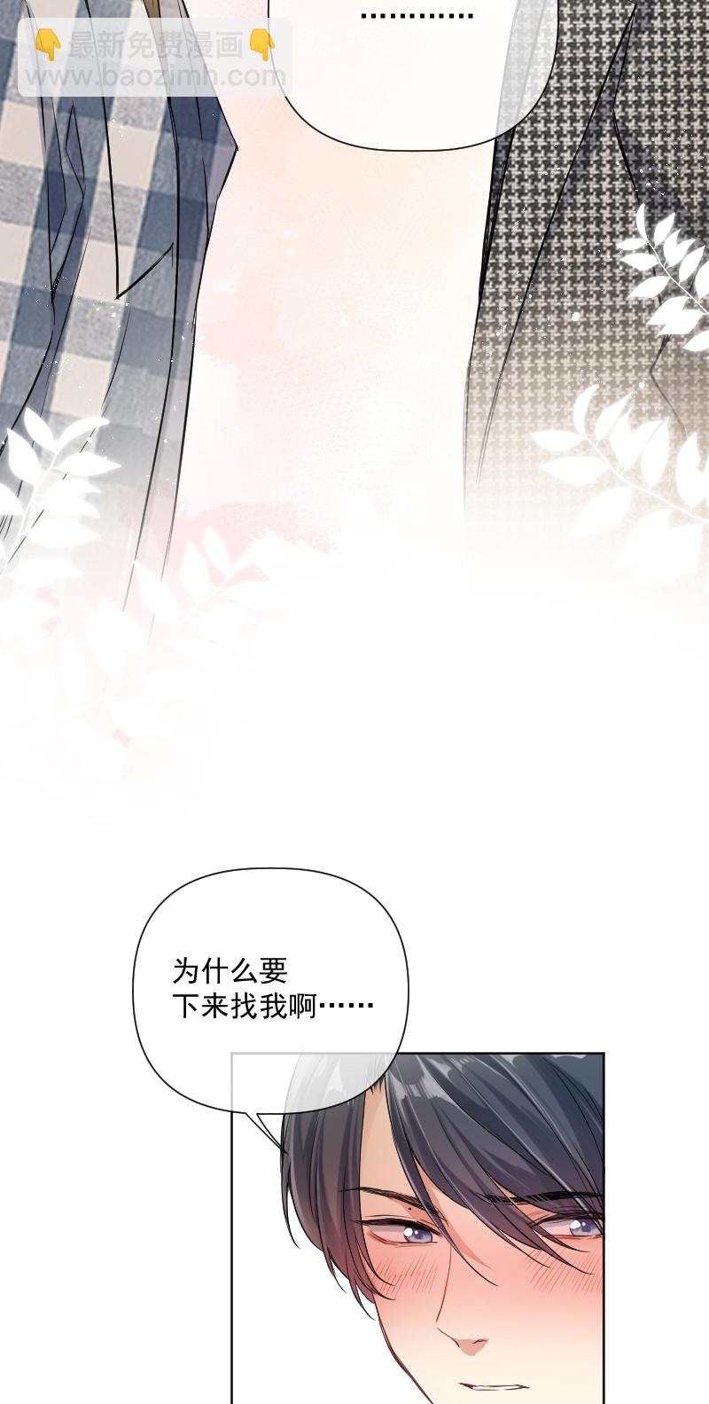第32话37