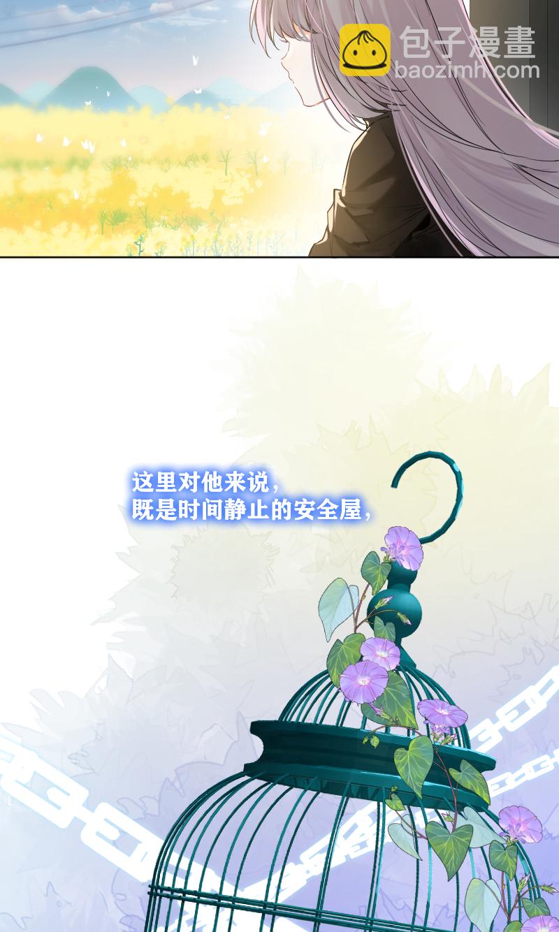 第32话44