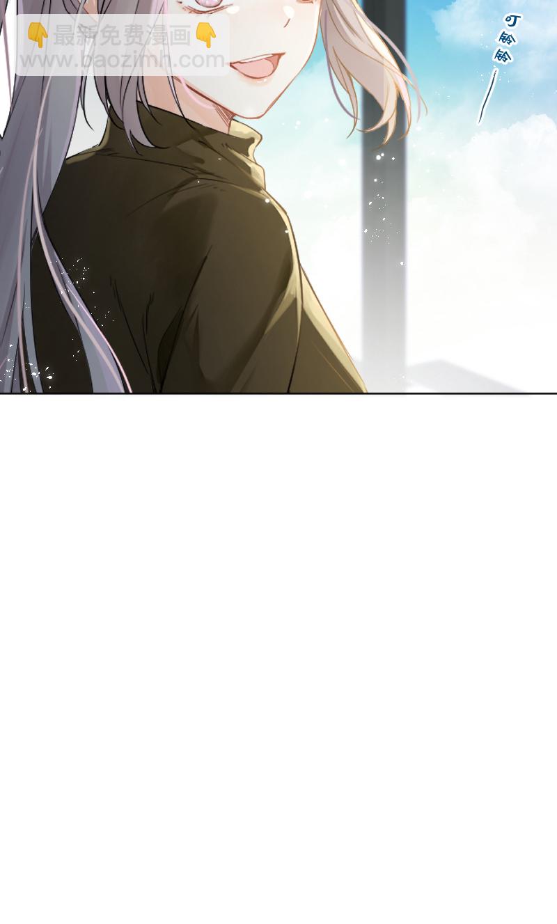 第32话54