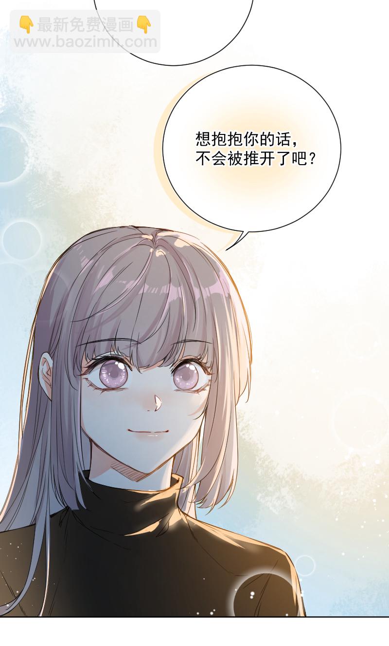 第32话8