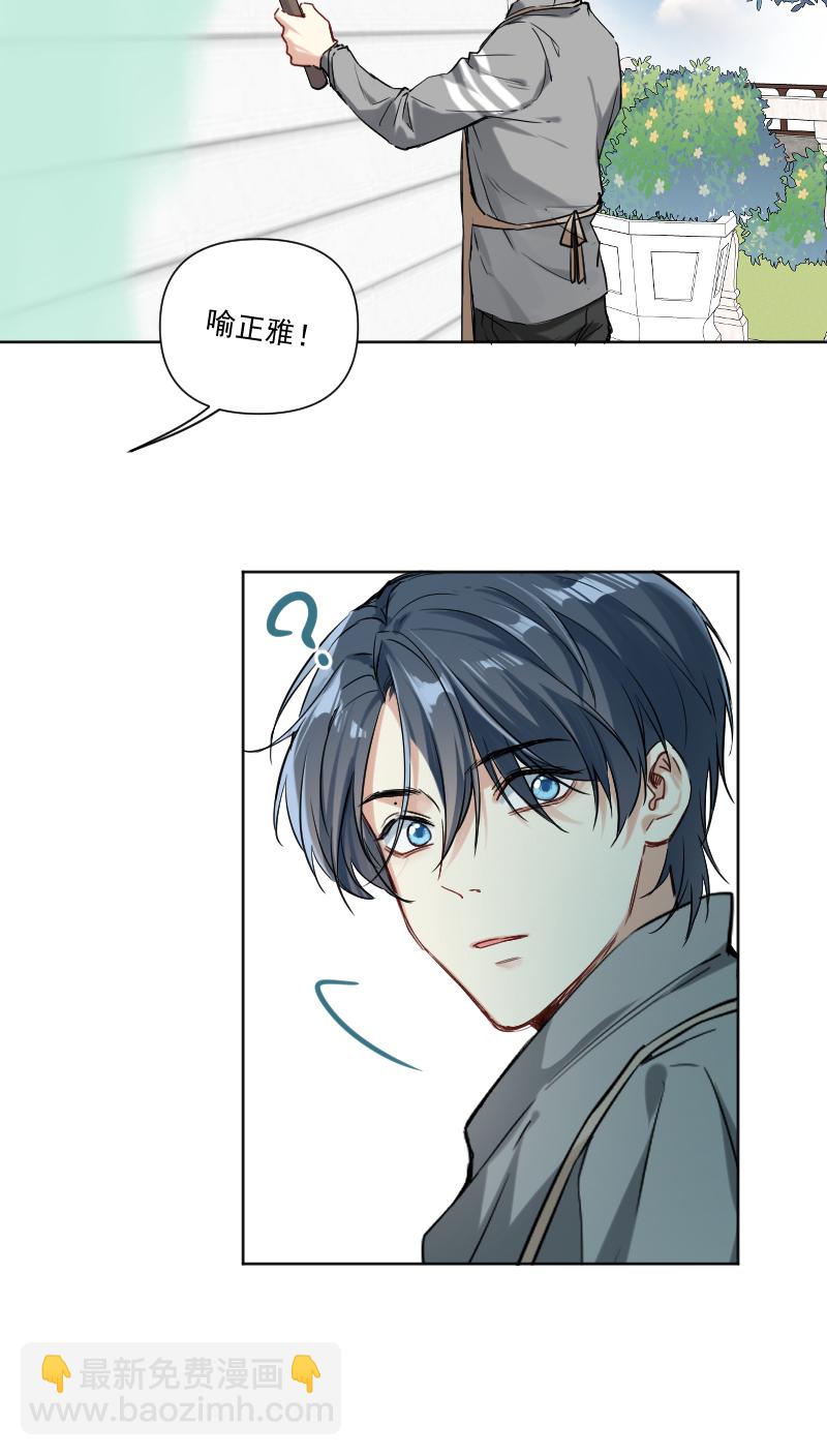 第33话18