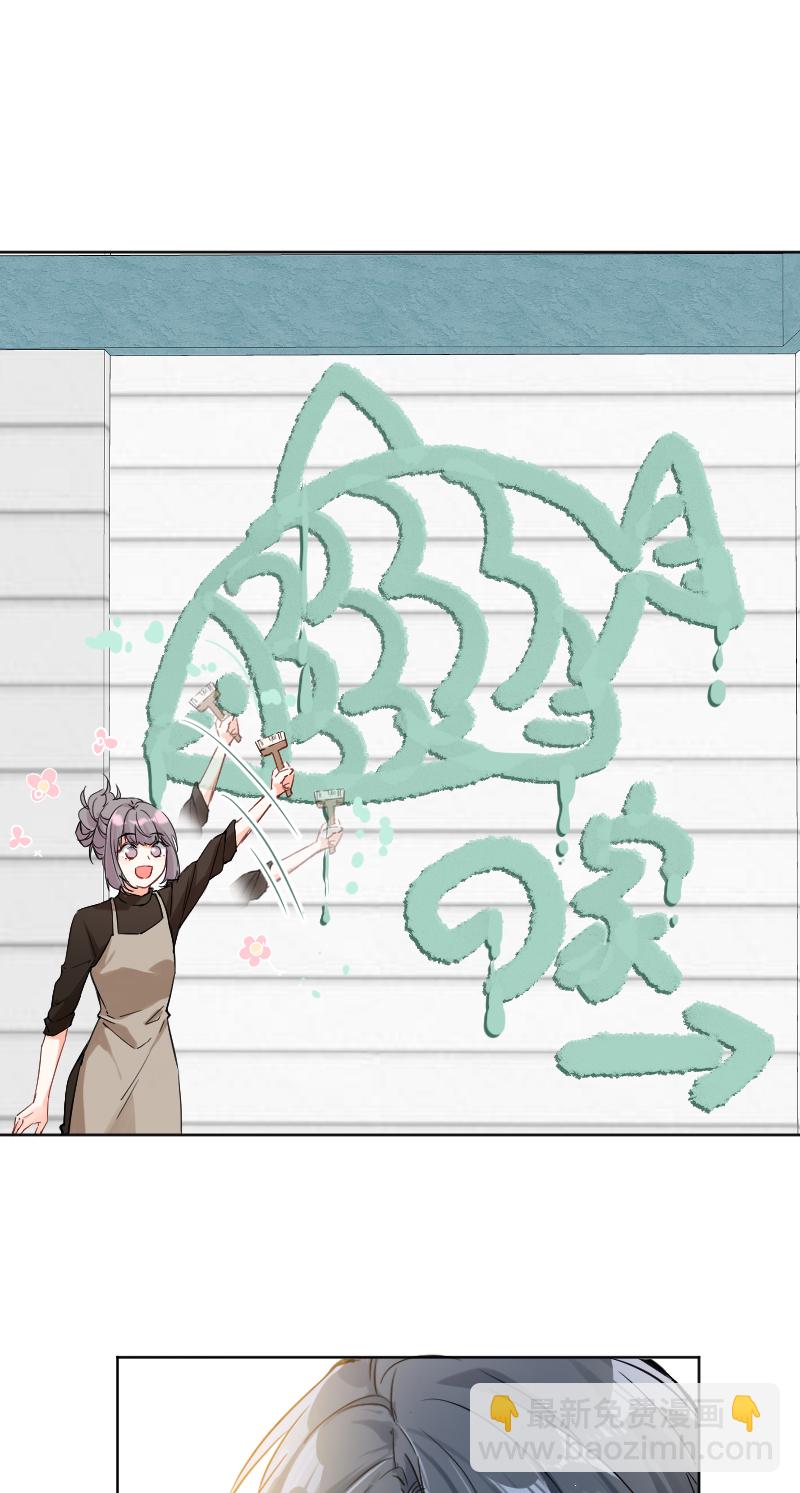 第33话19