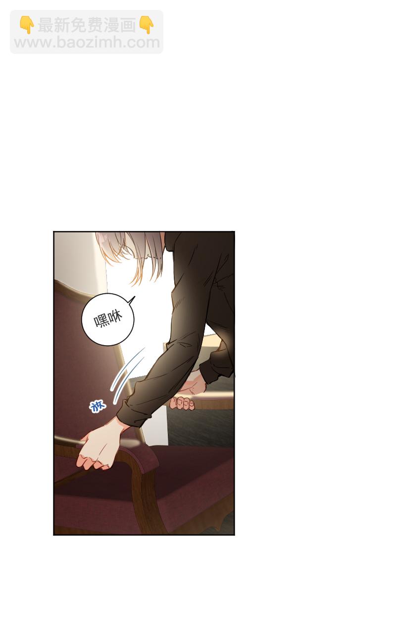 第33话2