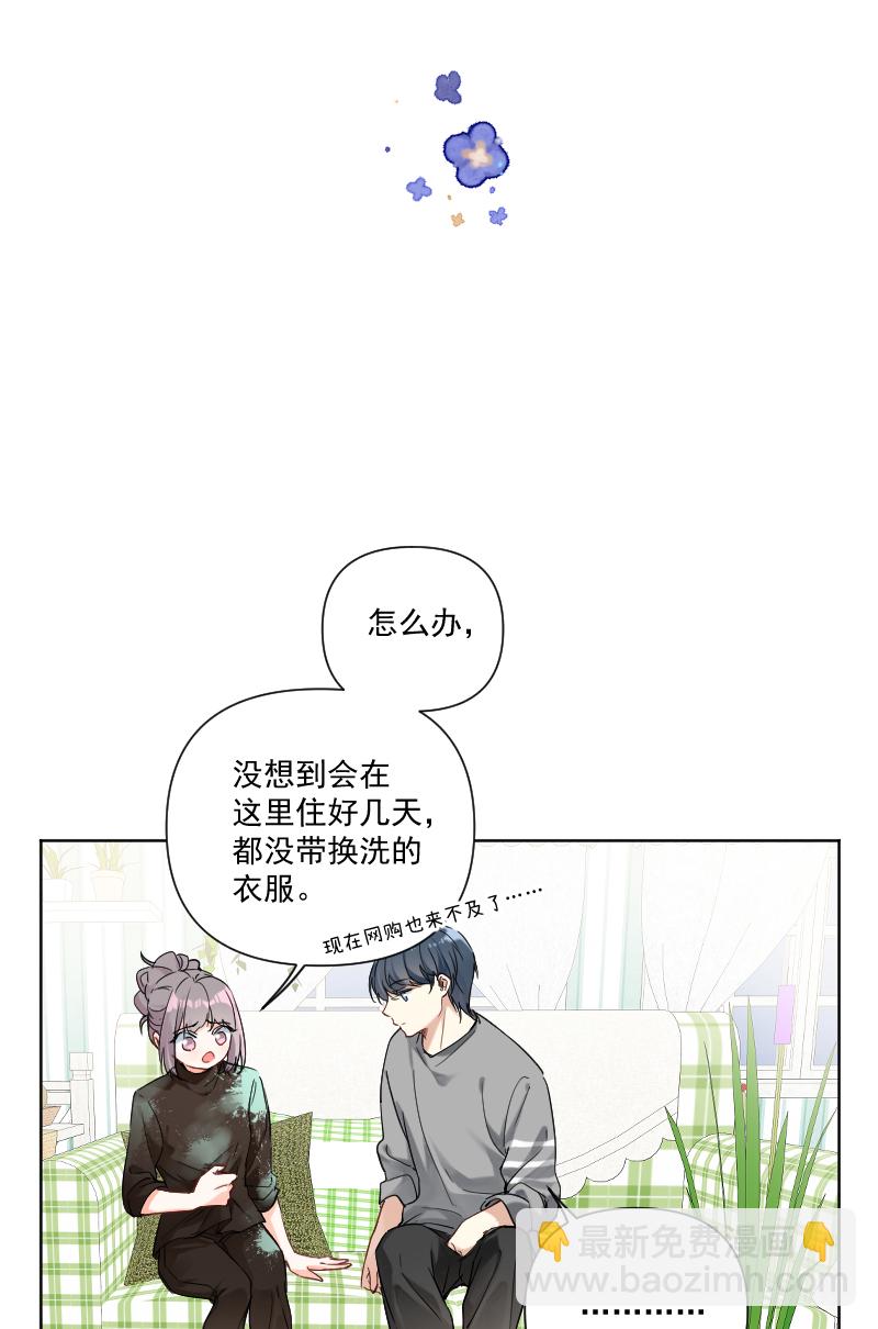 第33话22