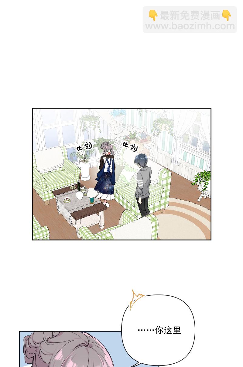 第33话25