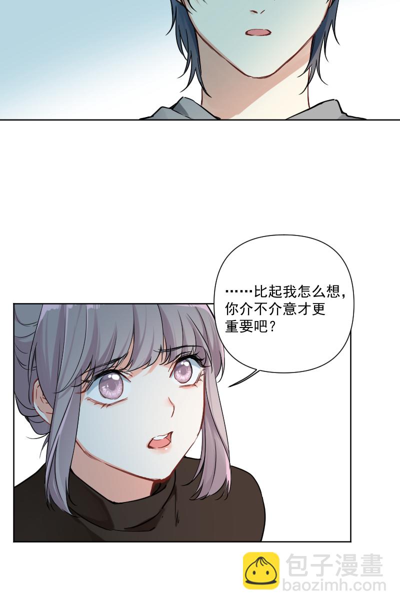 第33话27