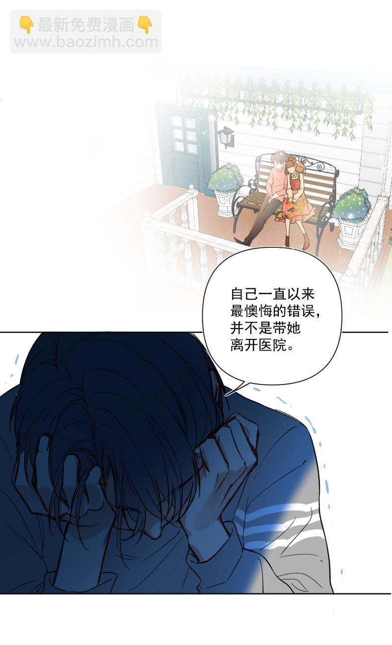 第33话35