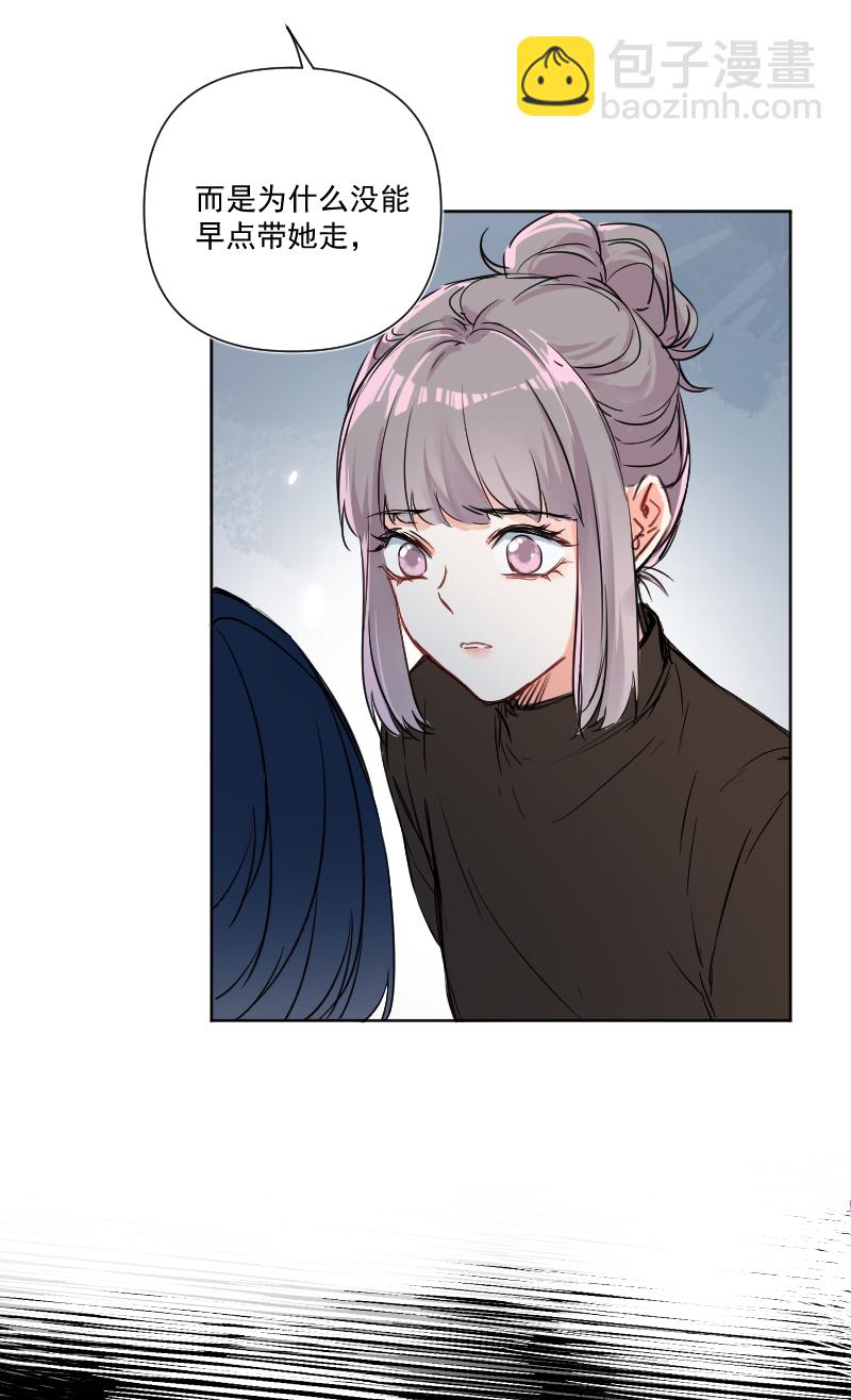 第33话36