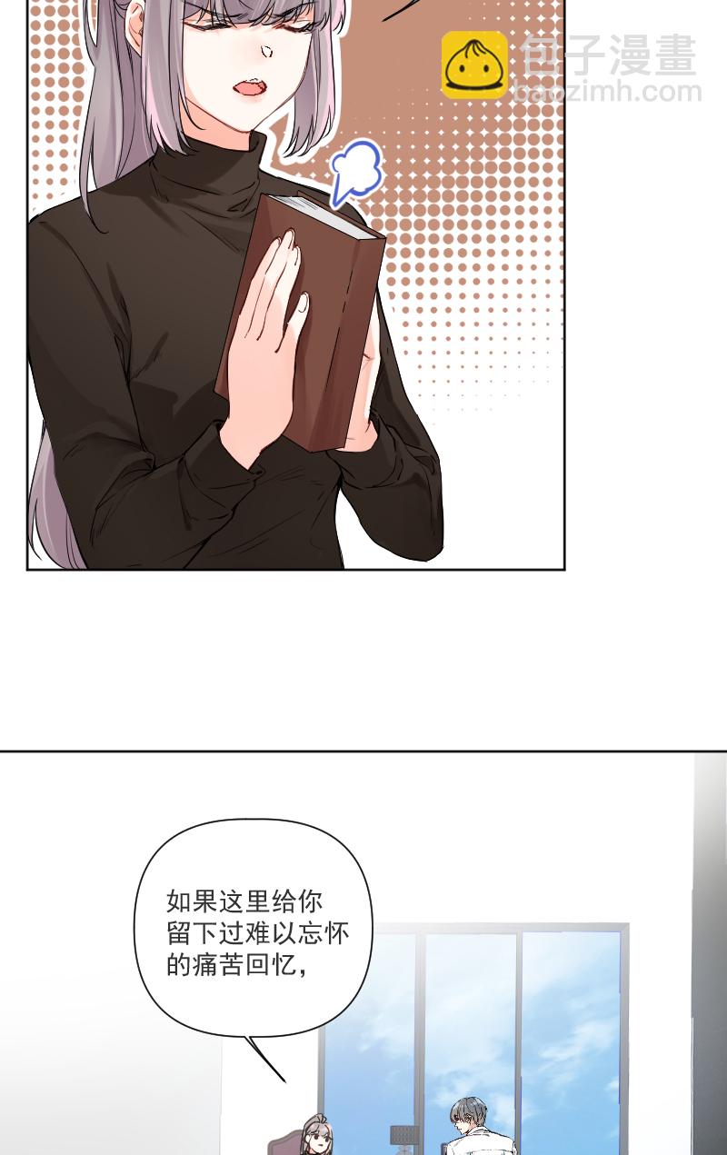 第33话5