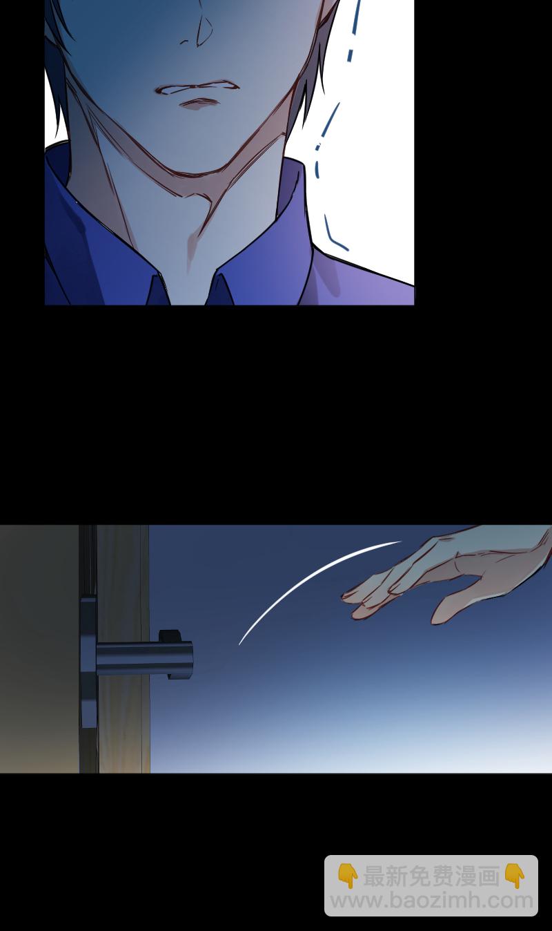第34话13