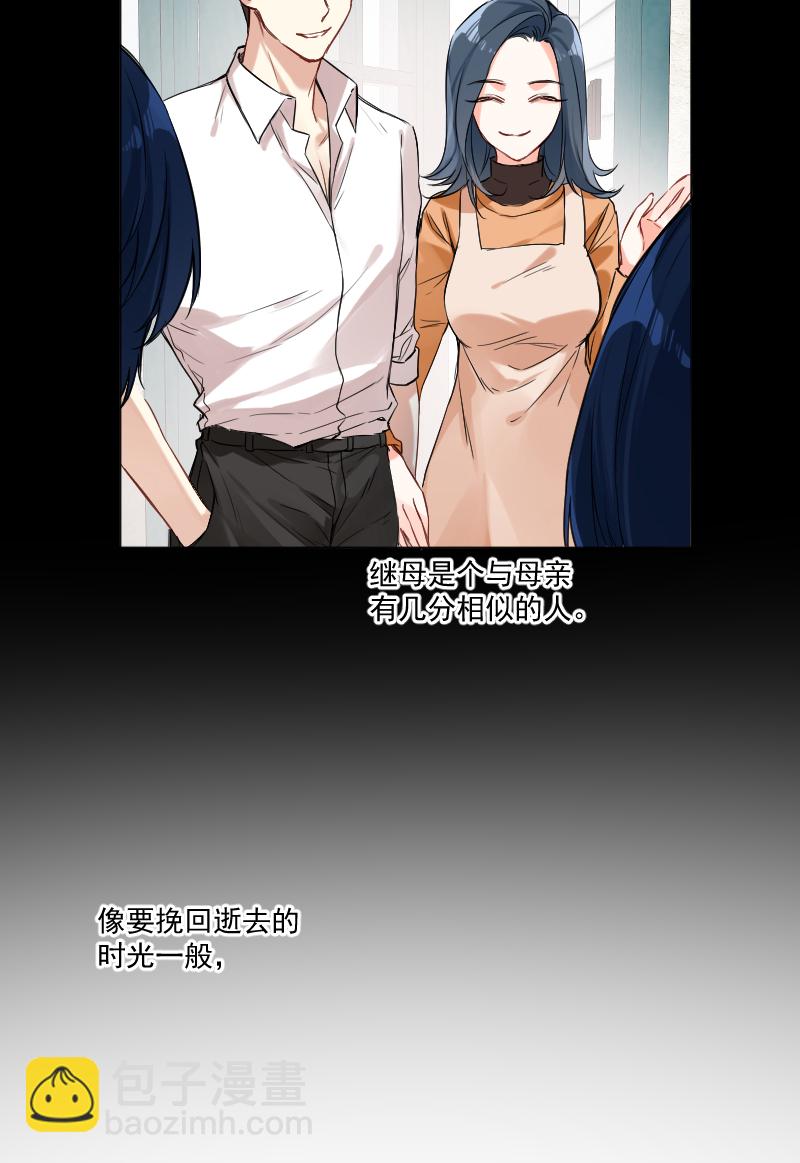 第34话18