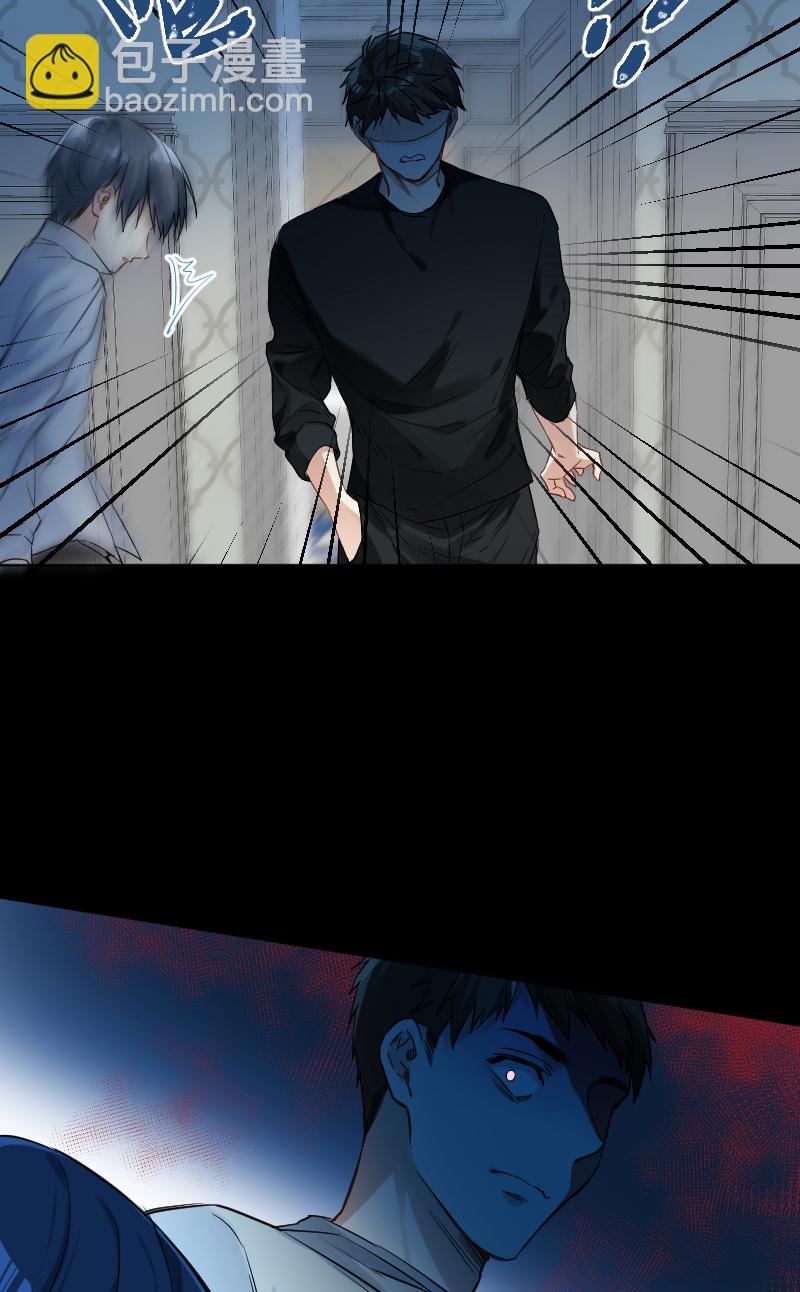 第34话23