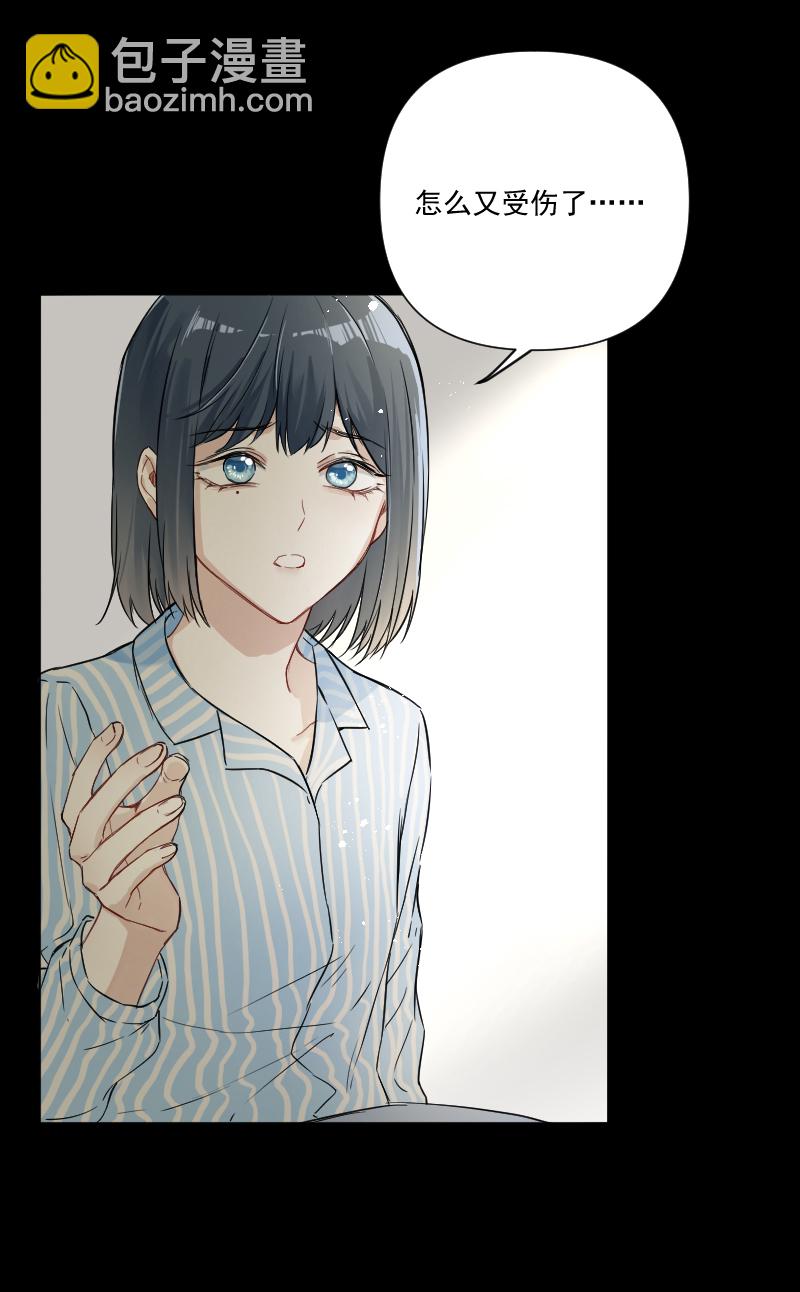 第34话26