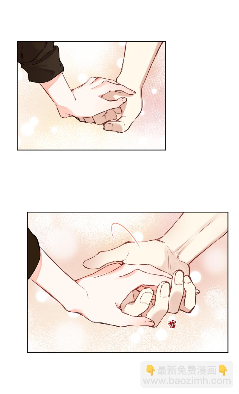 第34话3