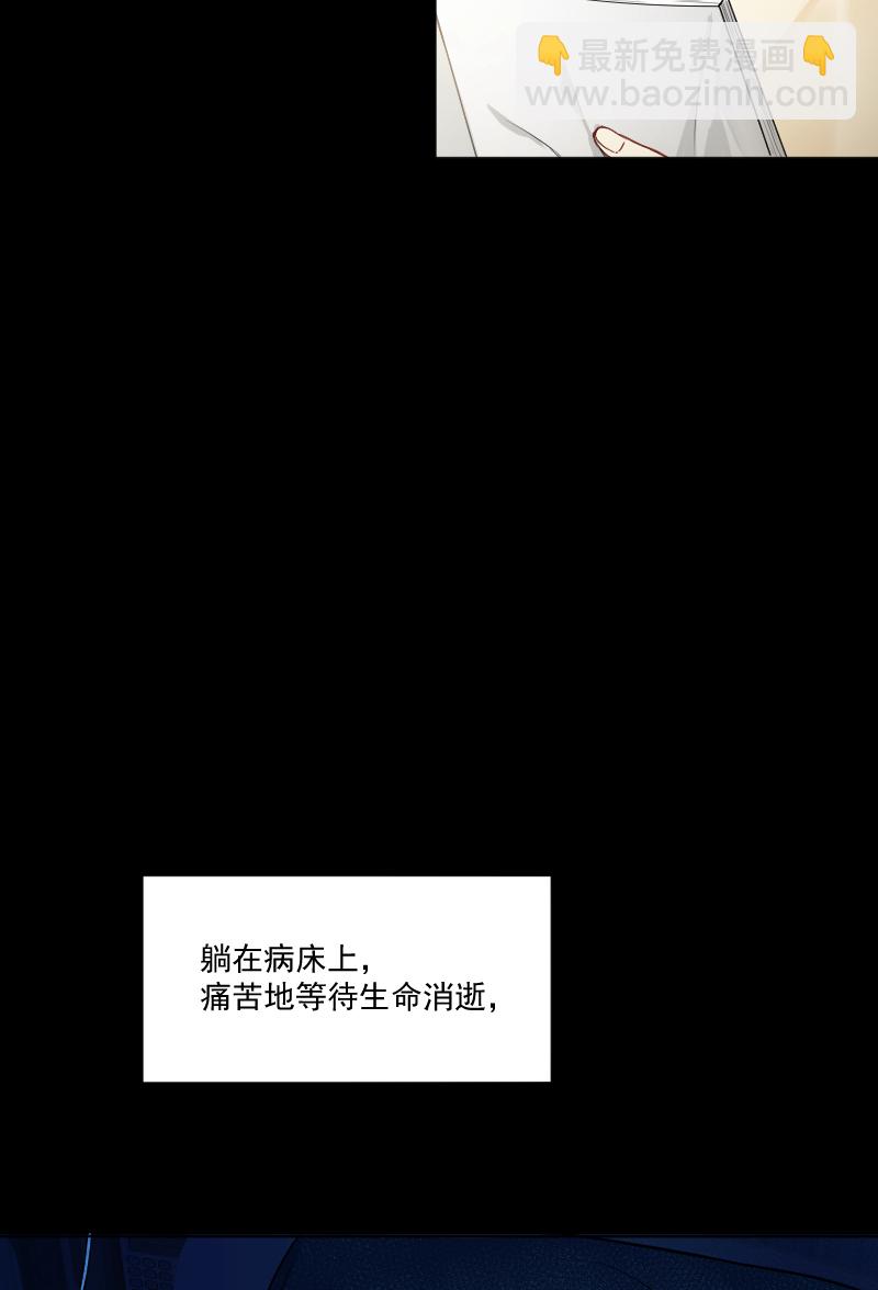 第34话35