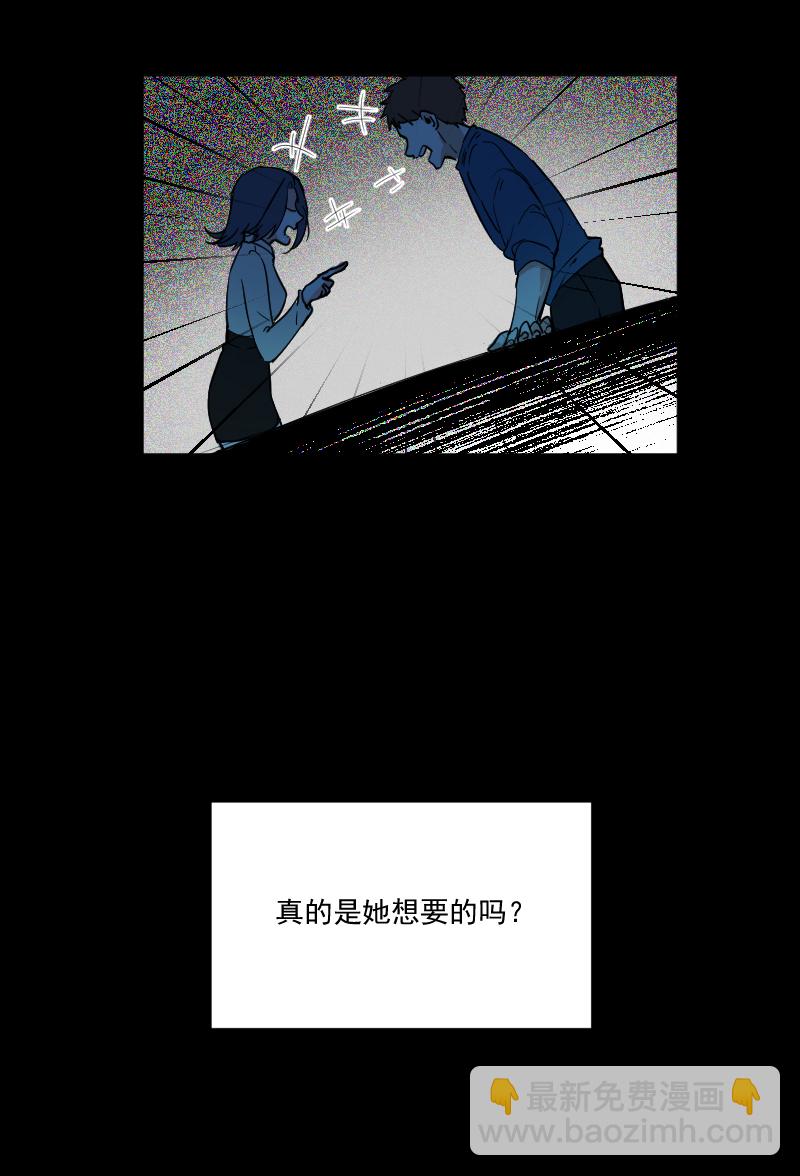 第34话37